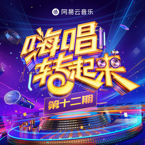 小马拉大车吃童子鸡外网网站
