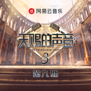 小马拉大车吃童子鸡外网网站
