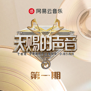 小马拉大车吃童子鸡外网网站
