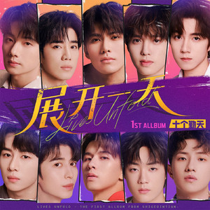 小马拉大车吃童子鸡外网网站
