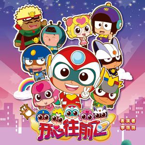 小马拉大车吃童子鸡外网网站
