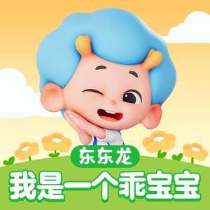 小马拉大车吃童子鸡外网网站
