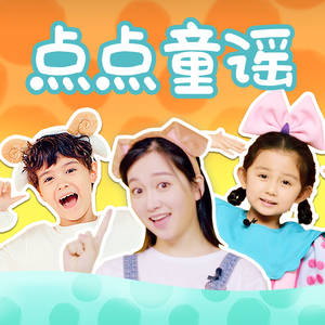 小马拉大车吃童子鸡外网网站
