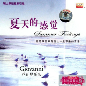 小马拉大车吃童子鸡外网网站
