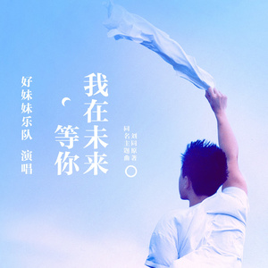 小马拉大车吃童子鸡外网网站
