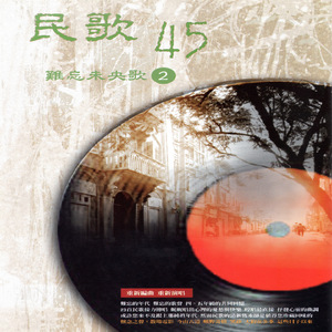 小马拉大车吃童子鸡外网网站
