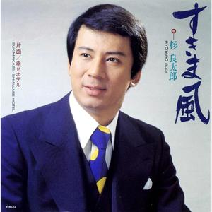 小马拉大车吃童子鸡外网网站
