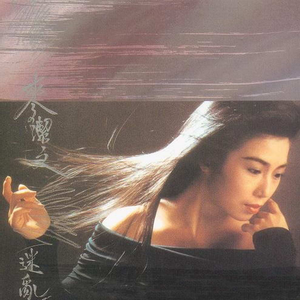 小马拉大车吃童子鸡外网网站
