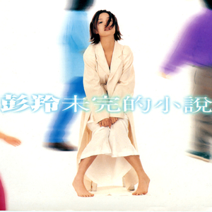 小马拉大车吃童子鸡外网网站
