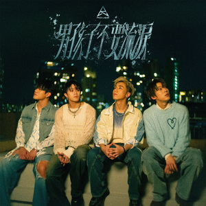 小马拉大车吃童子鸡外网网站
