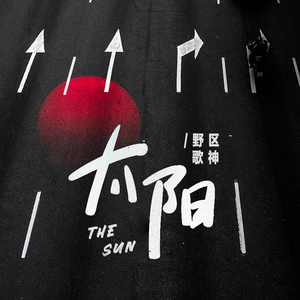 小马拉大车吃童子鸡外网网站
