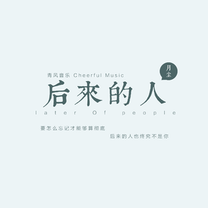 小马拉大车吃童子鸡外网网站
