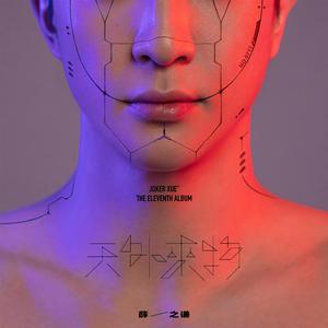 小马拉大车吃童子鸡外网网站
