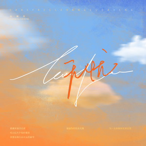 小马拉大车吃童子鸡外网网站
