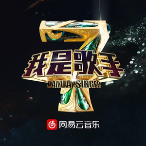 小马拉大车吃童子鸡外网网站
