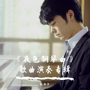 小马拉大车吃童子鸡外网网站
