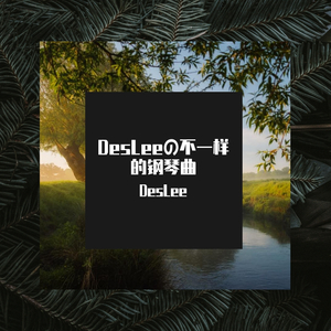 小马拉大车吃童子鸡外网网站
