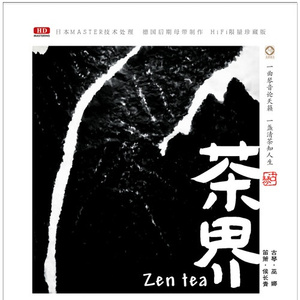 小马拉大车吃童子鸡外网网站
